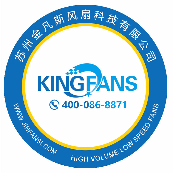 工業大風扇五片扇葉好還是六片扇葉好？